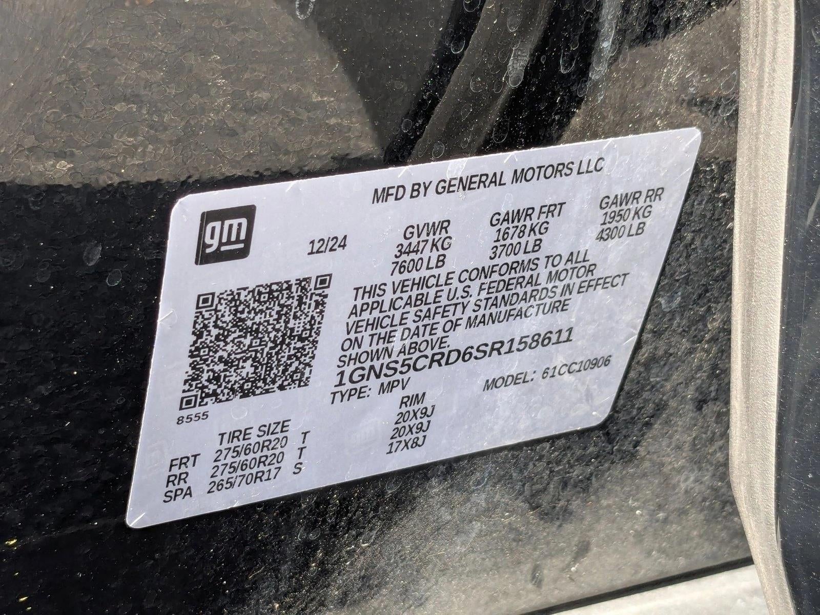 2025 Chevrolet Suburban LT