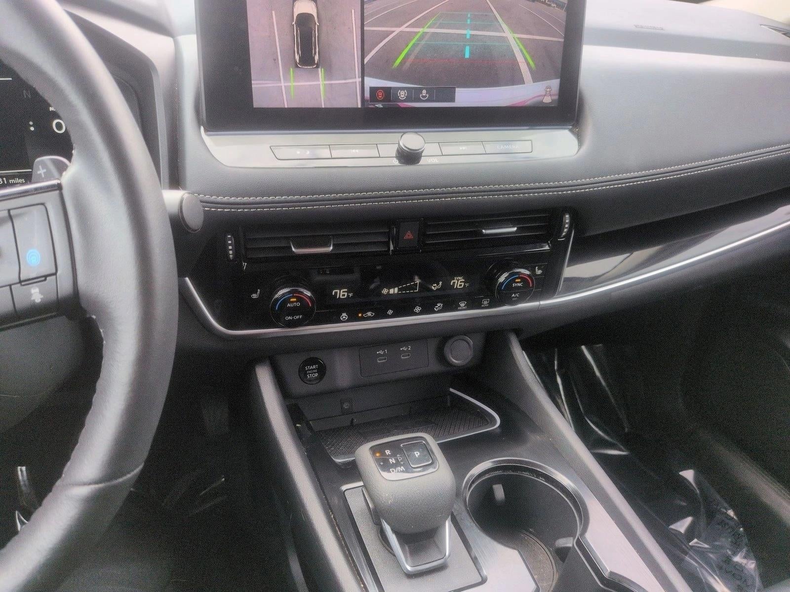 2024 Nissan Rogue SL FWD