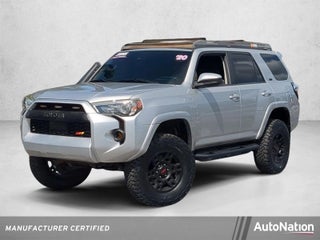 2020 Toyota 4Runner SR5