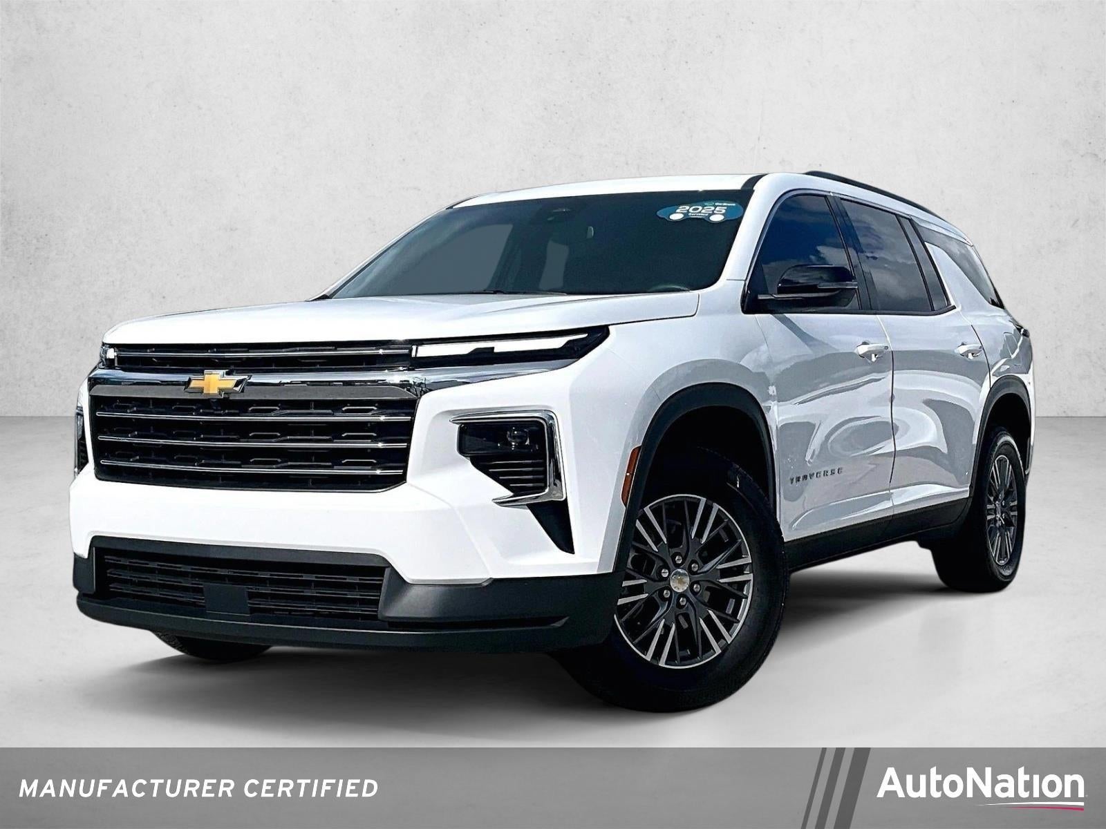 2025 Chevrolet Traverse LT