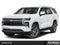 2027 Chevrolet Tahoe LS