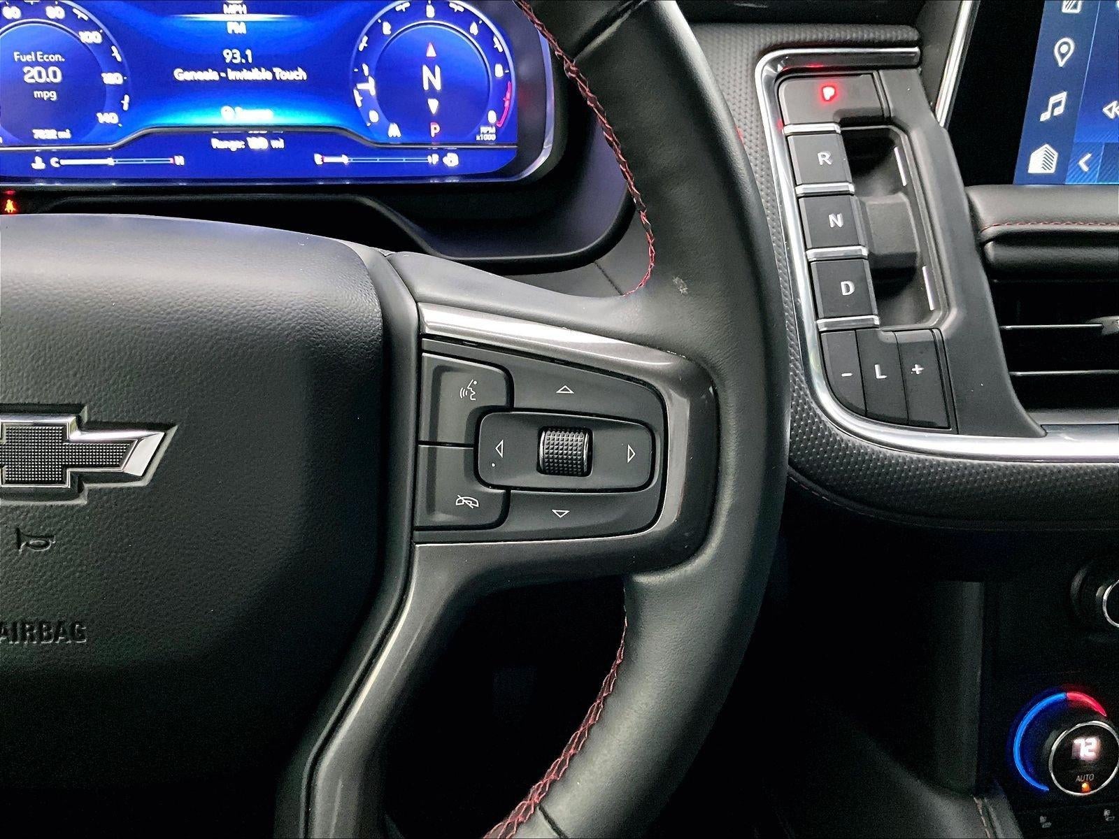 2024 Chevrolet Tahoe RST