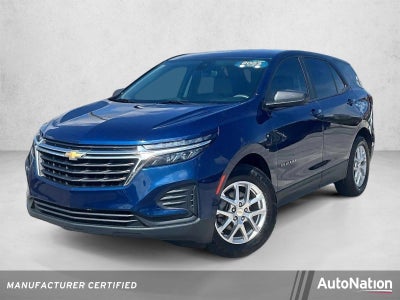 2023 Chevrolet Equinox LS