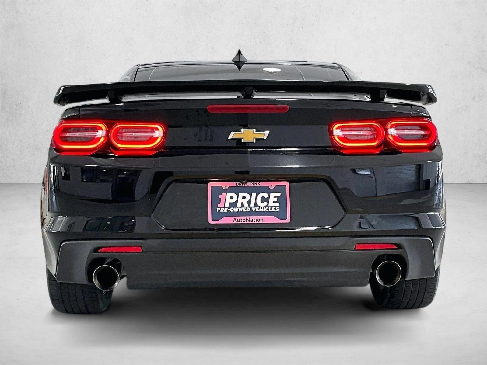 2023 Chevrolet Camaro 1LS