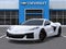 2027 Chevrolet Corvette Z06 2LZ