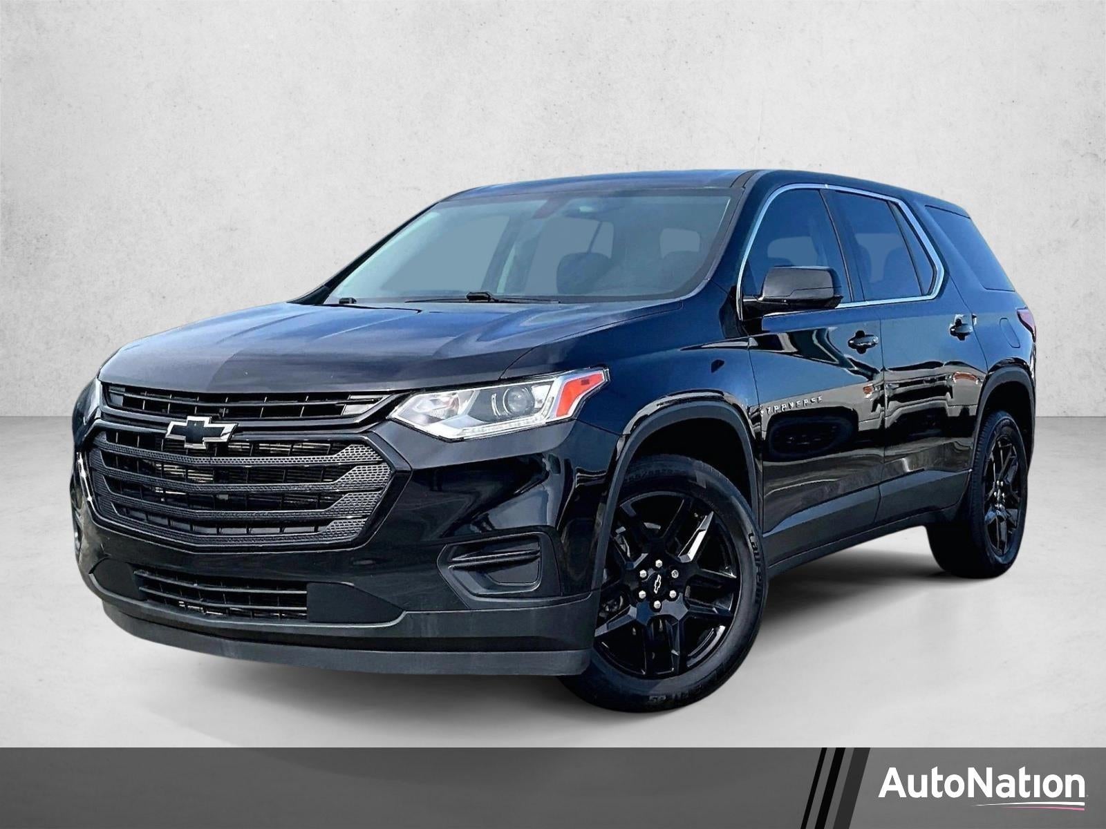 2020 Chevrolet Traverse