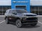 2027 Chevrolet Tahoe LS