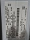 2020 Ford Transit-150 Cargo Van T-150 130" LOW RF 8670 GV