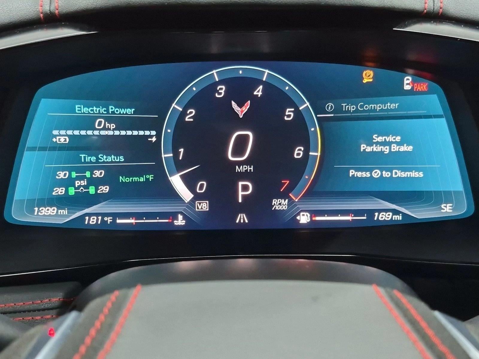2025 Chevrolet Corvette E-Ray 2LZ