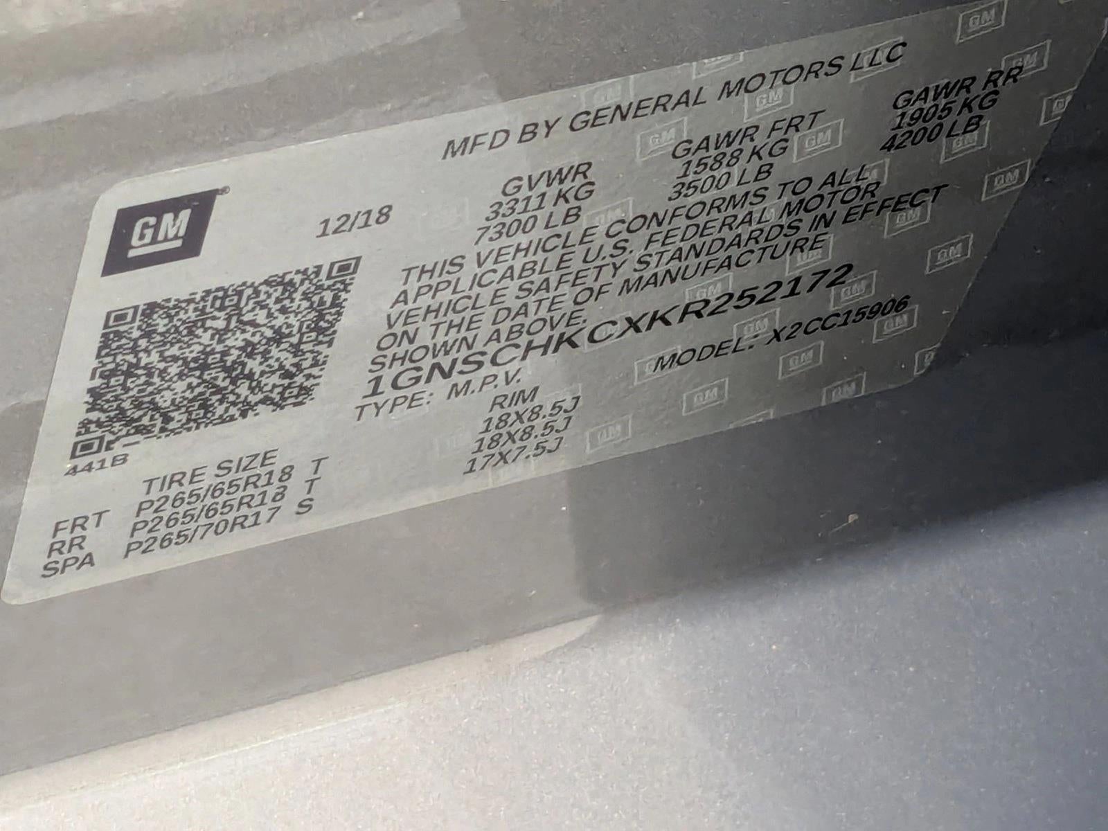 2019 Chevrolet Suburban LT