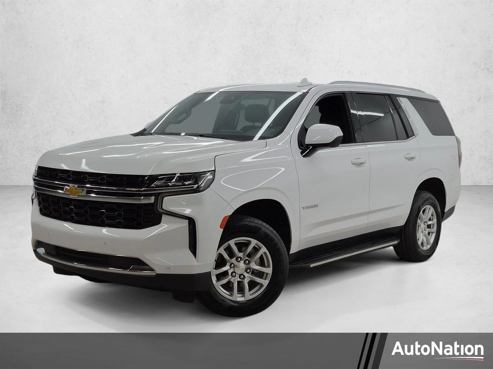 2023 Chevrolet Tahoe LS