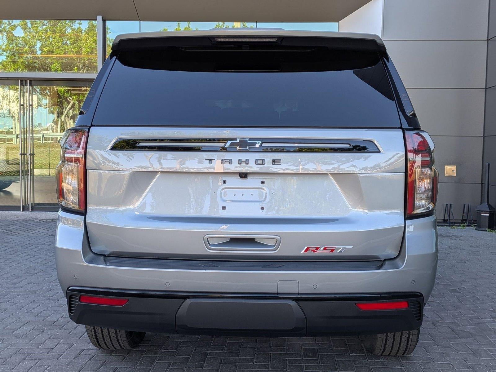 2024 Chevrolet Tahoe RST