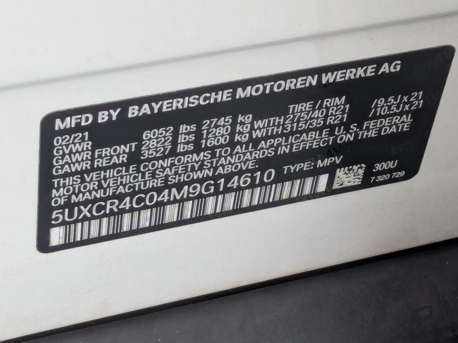 2021 BMW X5 sDrive40i