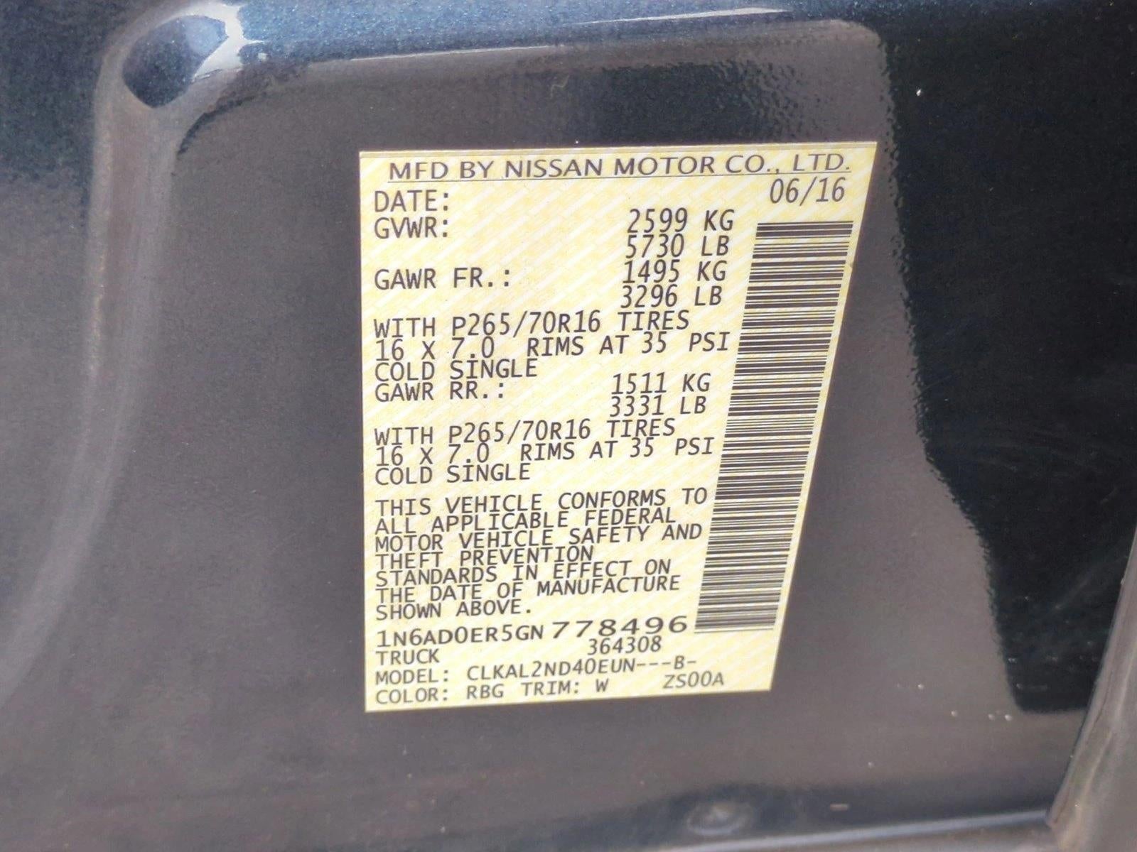 2016 Nissan Frontier S