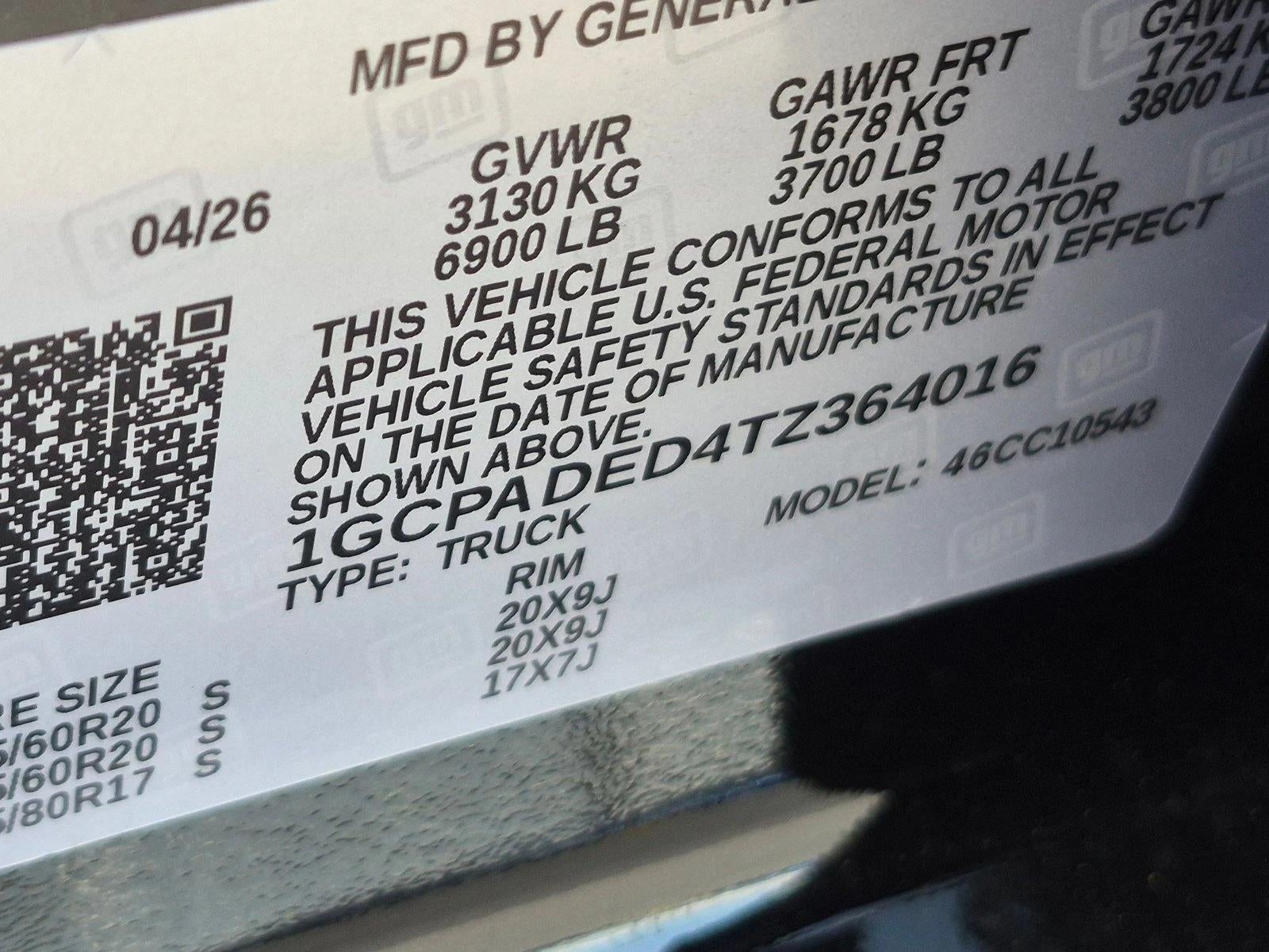 2026 Chevrolet Silverado 1500 RST