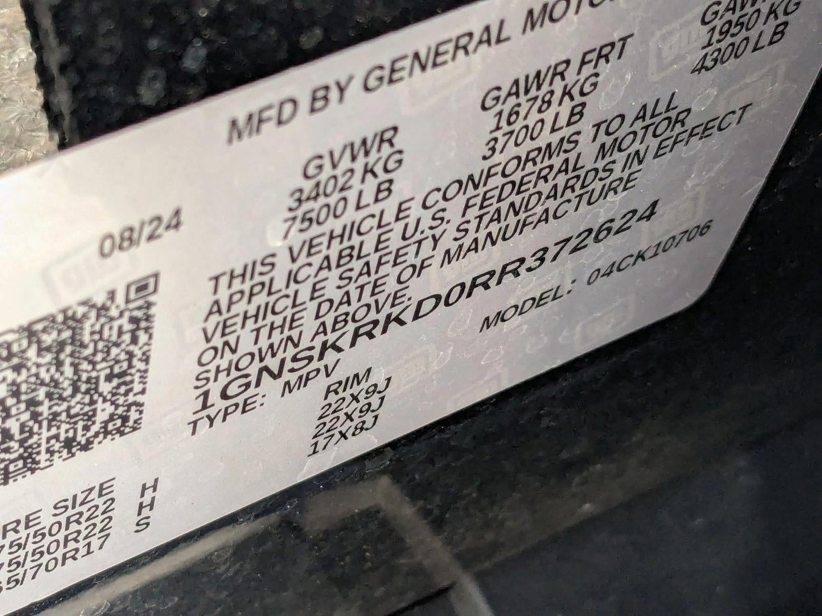 2024 Chevrolet Tahoe RST