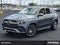 2021 Mercedes-Benz GLE GLE 350