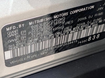 2023 Mitsubishi Outlander PHEV SEL S-AWC