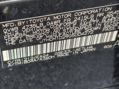 2016 Lexus IS 300 