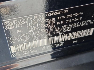 2020 Toyota RAV4 Limited