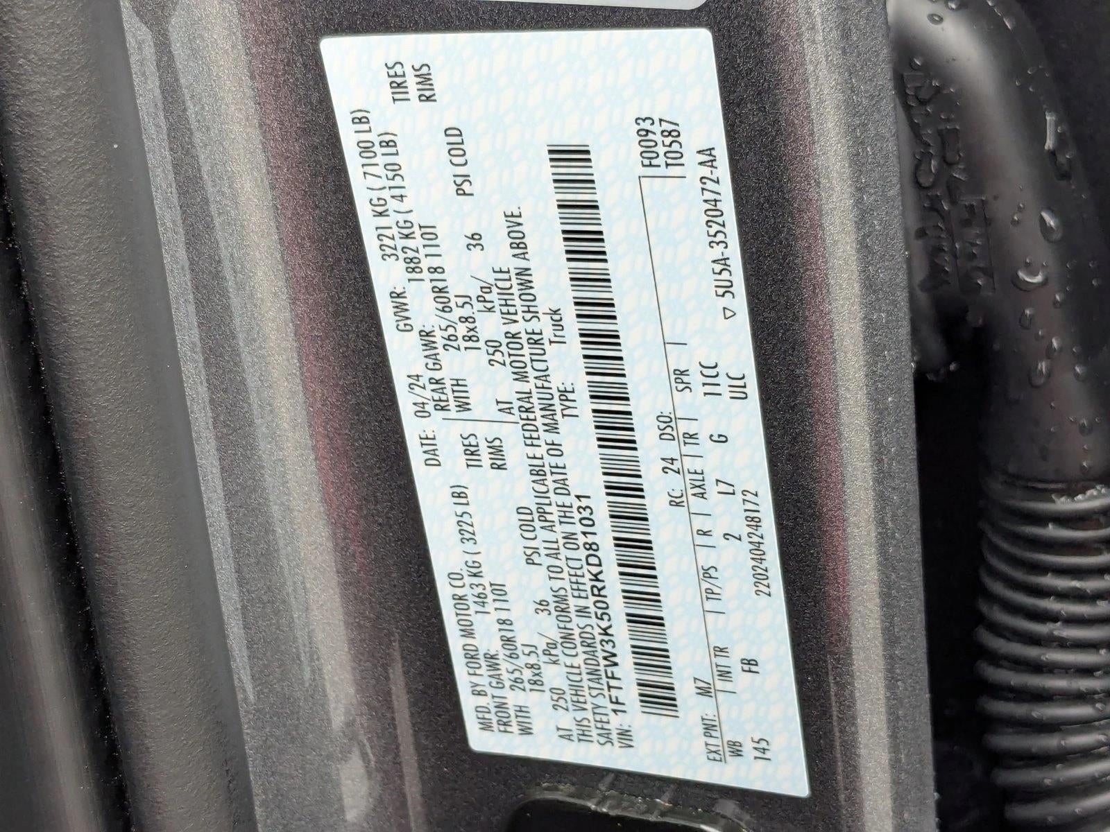 2024 Ford F-150 XLT