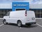 2025 Chevrolet Express Cargo 2500 Base