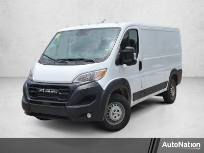 2025 RAM ProMaster Cargo Van Tradesman