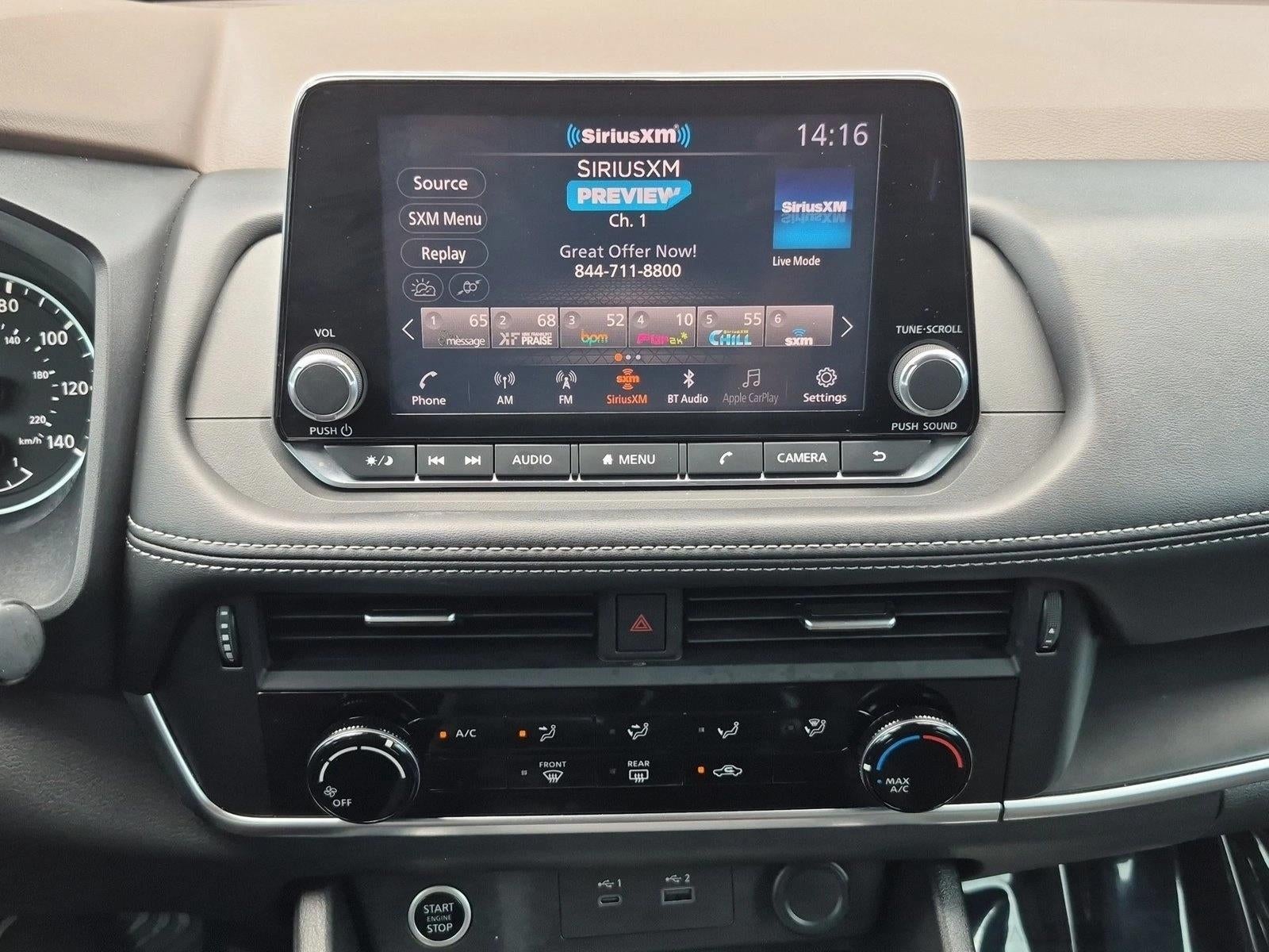 2021 Nissan Rogue S FWD