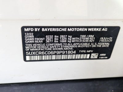 2023 BMW X5 xDrive40i