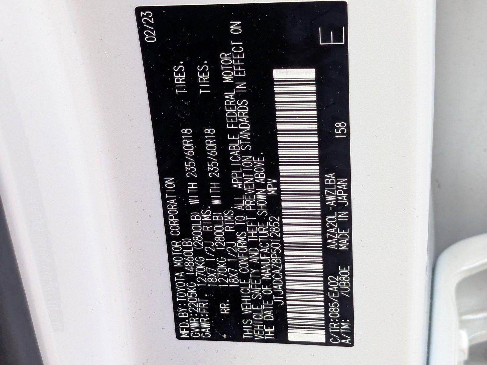 2023 Lexus NX NX 250