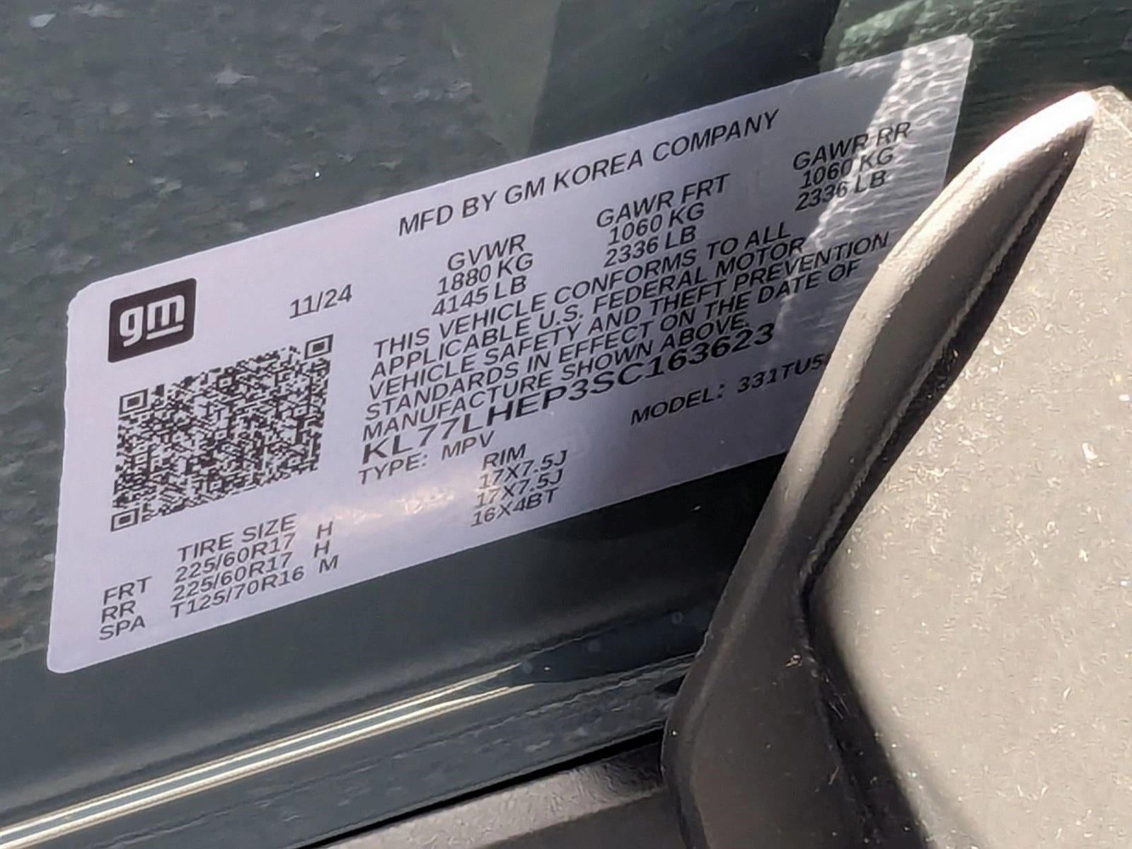 2025 Chevrolet Trax LT