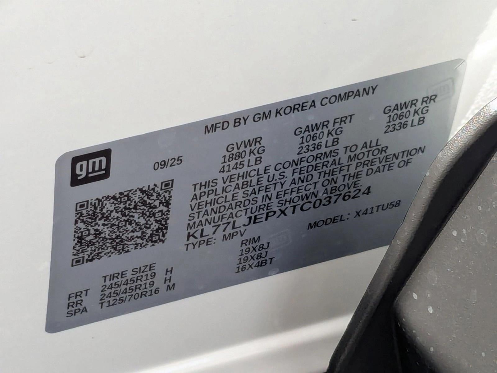 2026 Chevrolet Trax 2RS