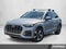 2023 Audi Q5 Premium 40 TFSI quattro S tronic