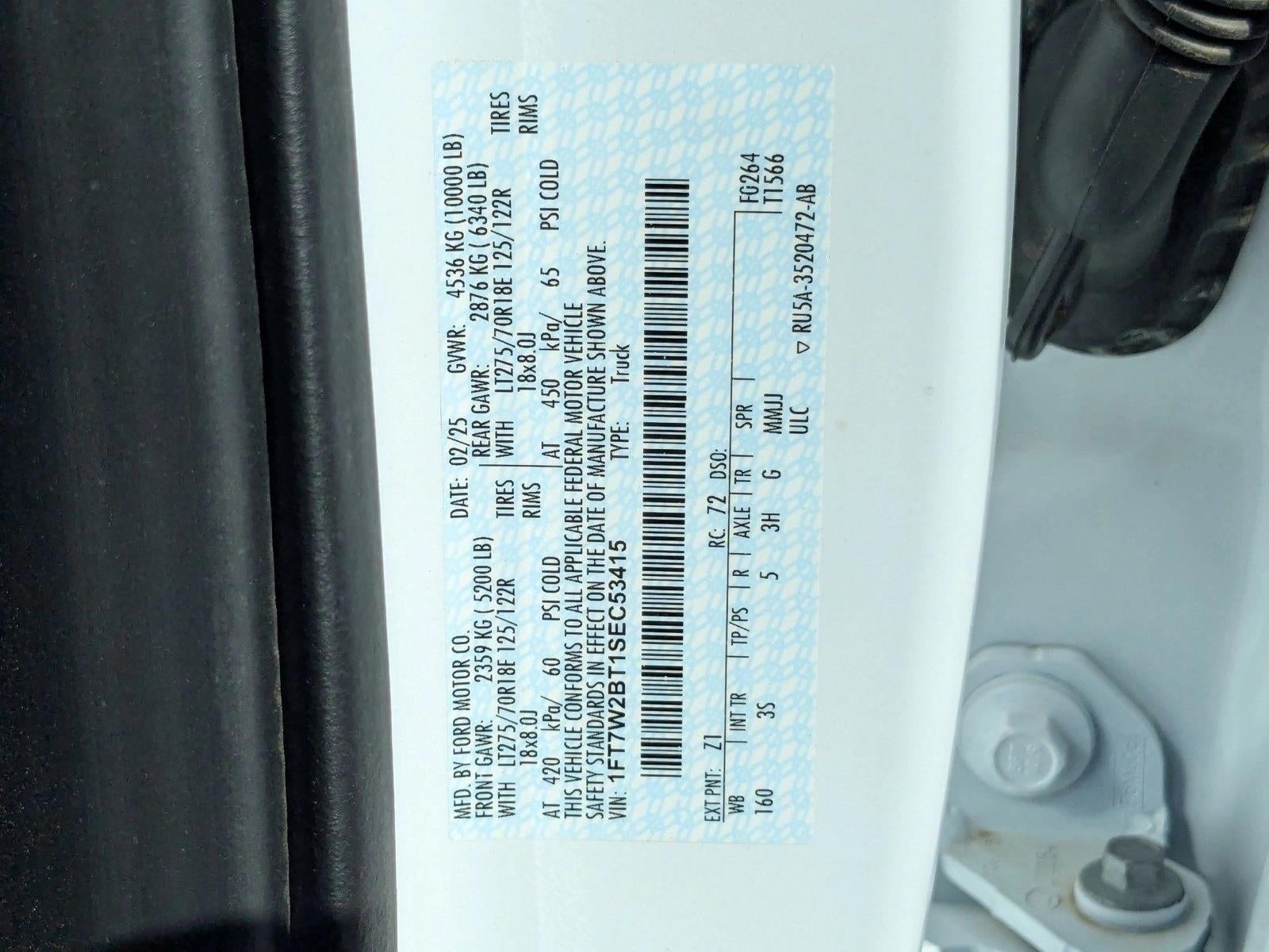 2025 Ford Super Duty F-250 SRW XLT 4WD Crew Cab 6.75' Box