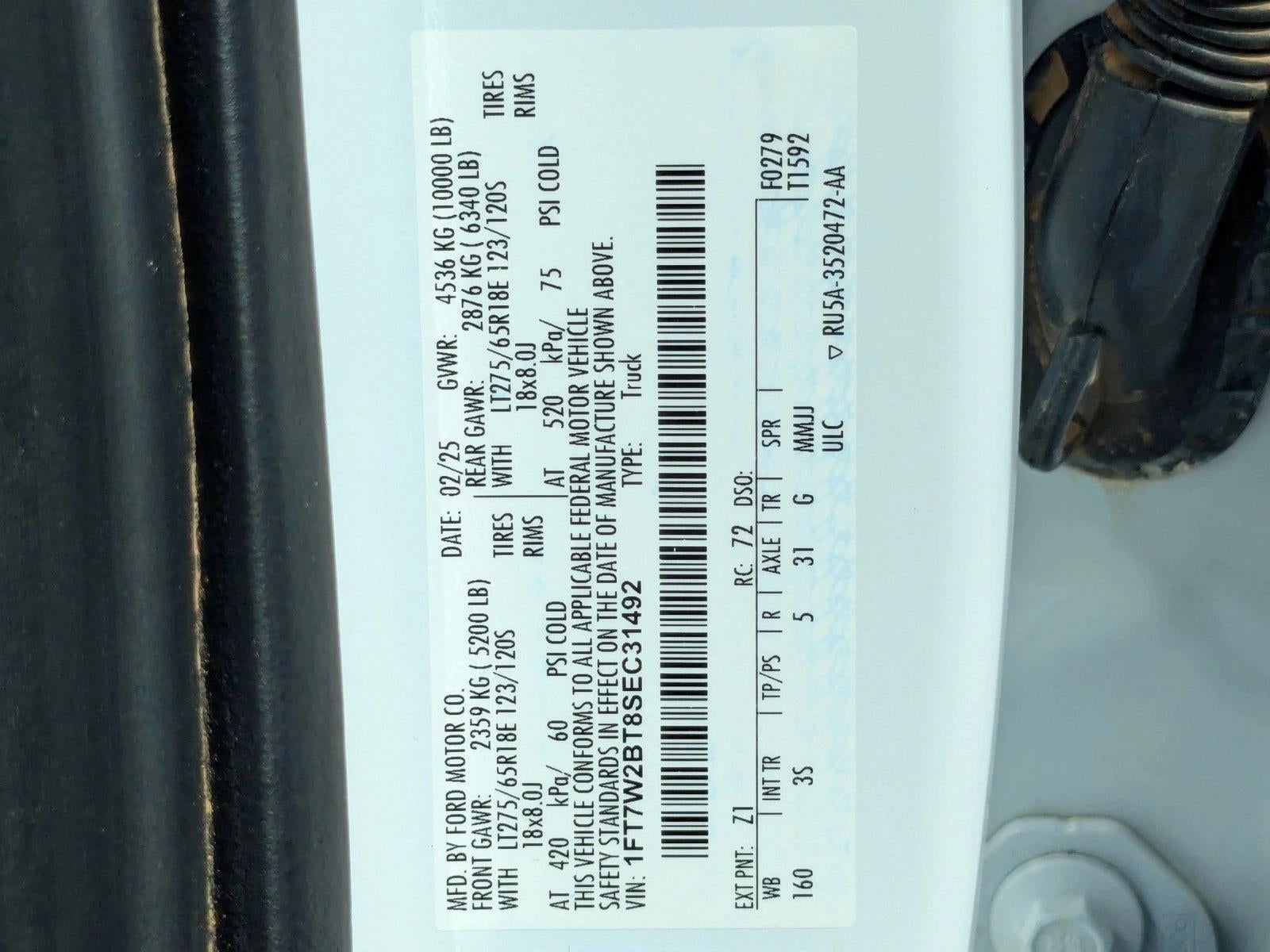 2025 Ford Super Duty F-250 SRW XLT 4WD Crew Cab 6.75' Box