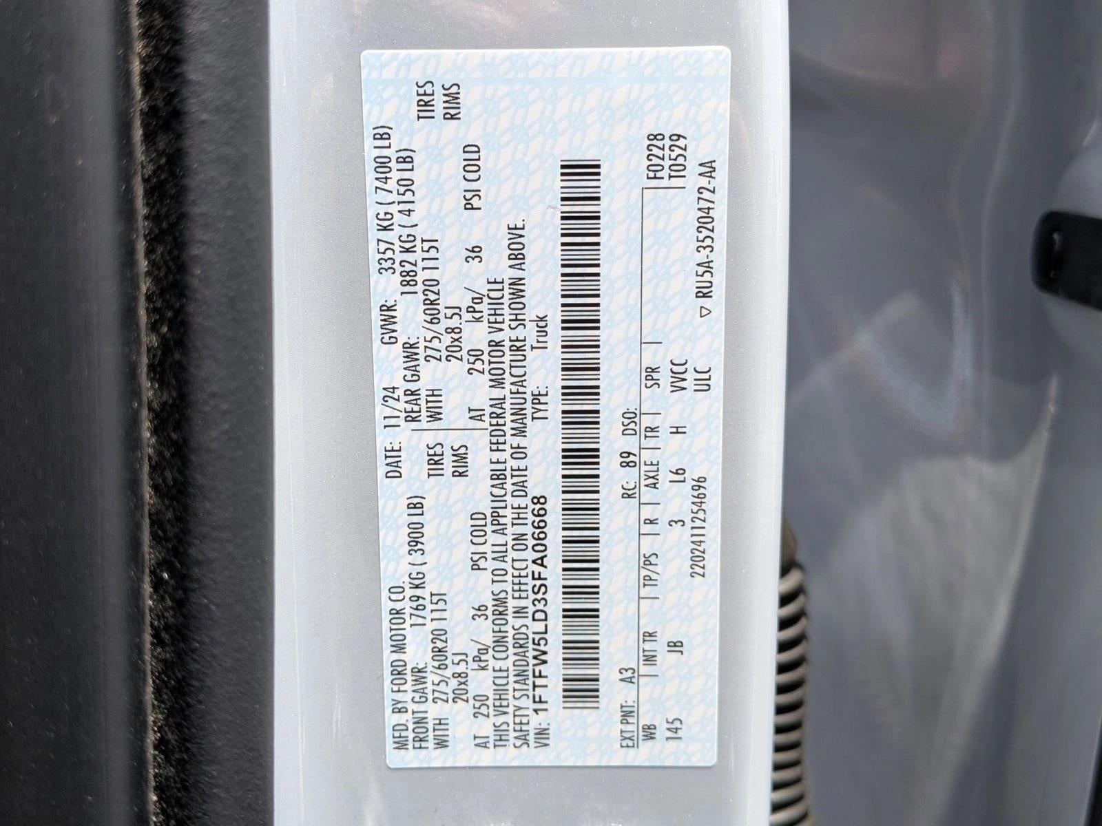 2025 Ford F-150 LARIAT 4WD SuperCrew 5.5' Box