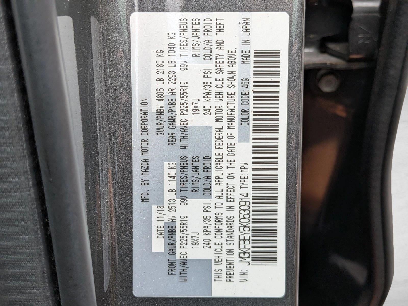 2019 Mazda Mazda CX-5 Signature AWD
