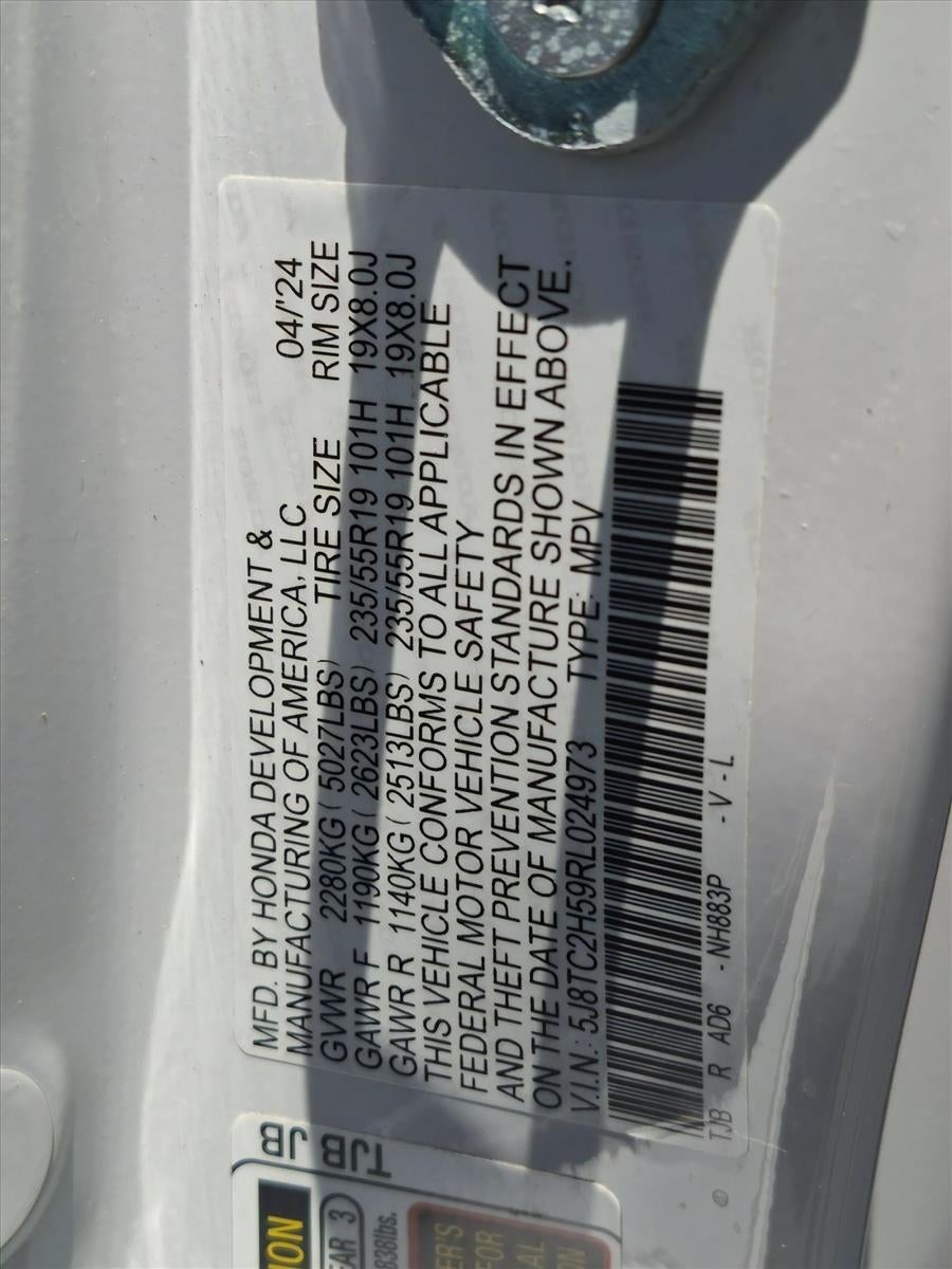 2024 Acura RDX SH-AWD w/Technology Package
