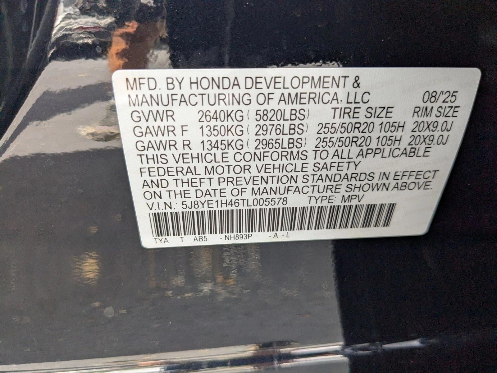 2026 Acura MDX SH-AWD w/Technology Package