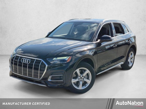 2023 Audi Q5 Premium 40 TFSI quattro