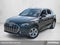 2023 Audi Q5 Premium 40 TFSI quattro