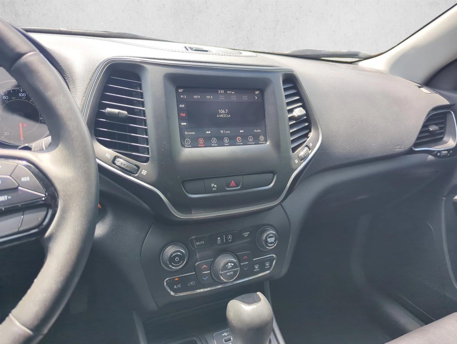 2020 Jeep Cherokee Altitude FWD