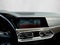 2020 BMW X5 sDrive40i Sports Activity Vehicle