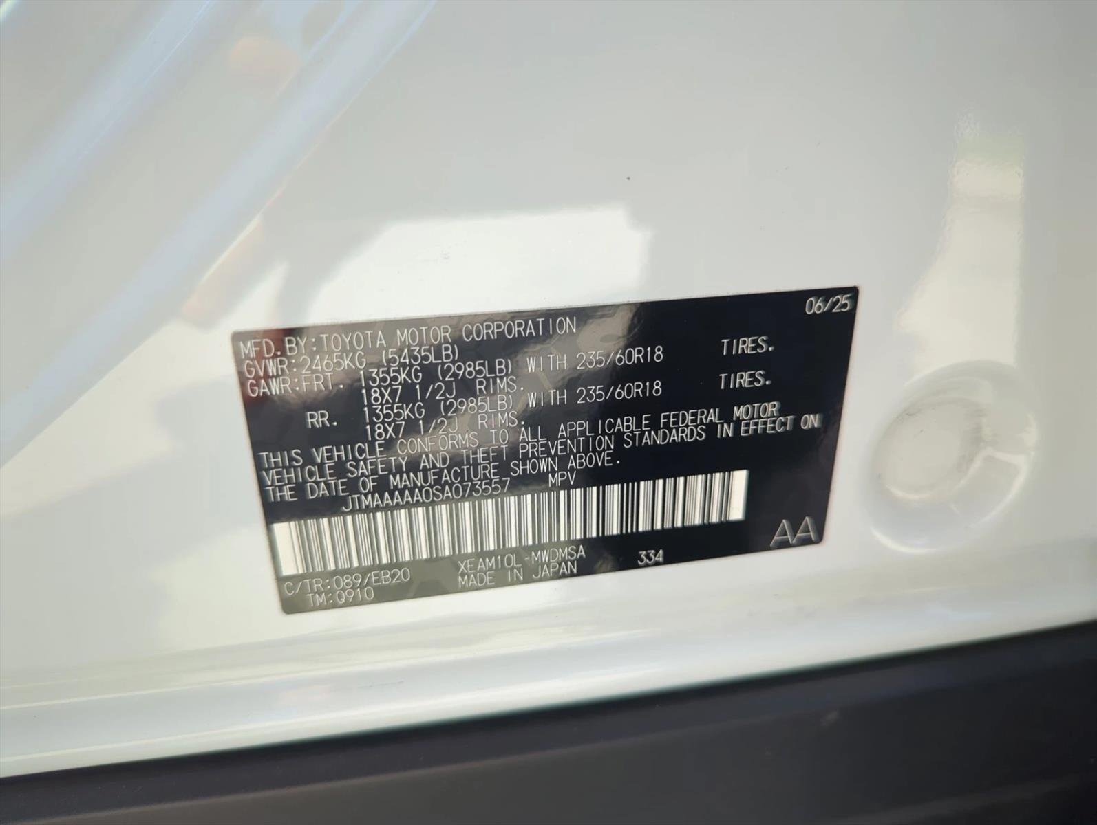 2025 Toyota bZ4X XLE FWD (Natl)