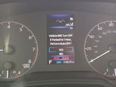2024 Toyota Corolla SE CVT (Natl)