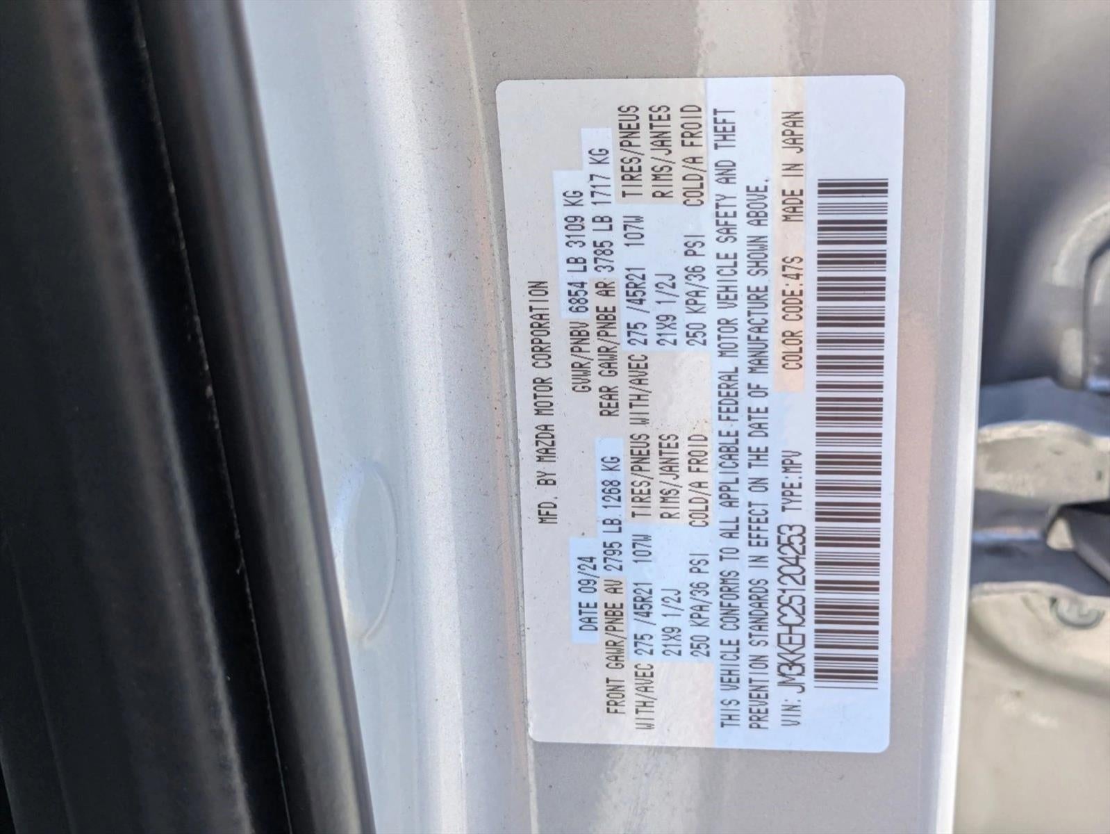 2025 Mazda Mazda CX-90 3.3 Turbo S Premium Plus Package