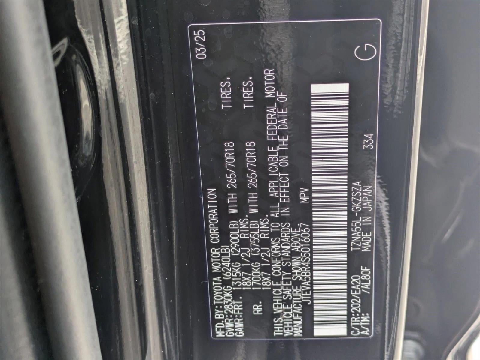 2025 Toyota 4Runner TRD Off Road Premium 4WD (Natl)