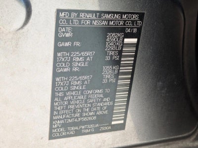 2018 Nissan Rogue FWD S