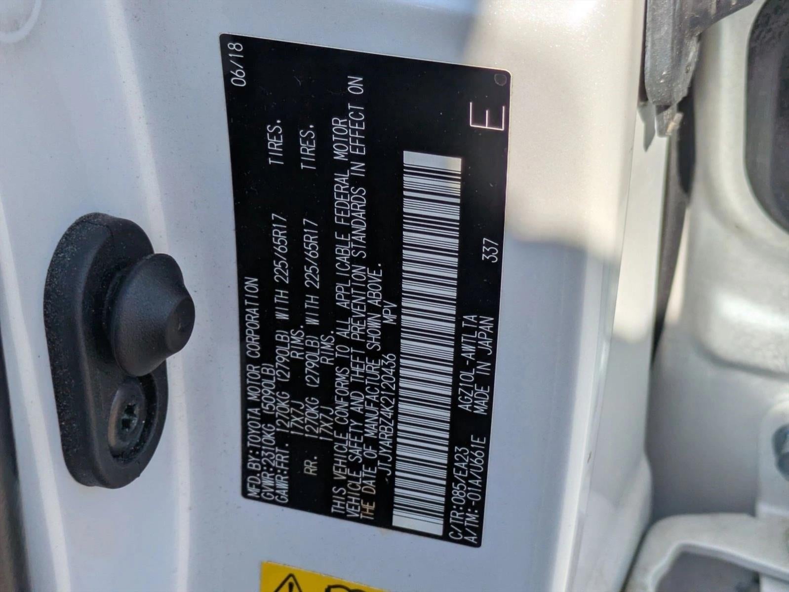 2019 Lexus NX 300 FWD