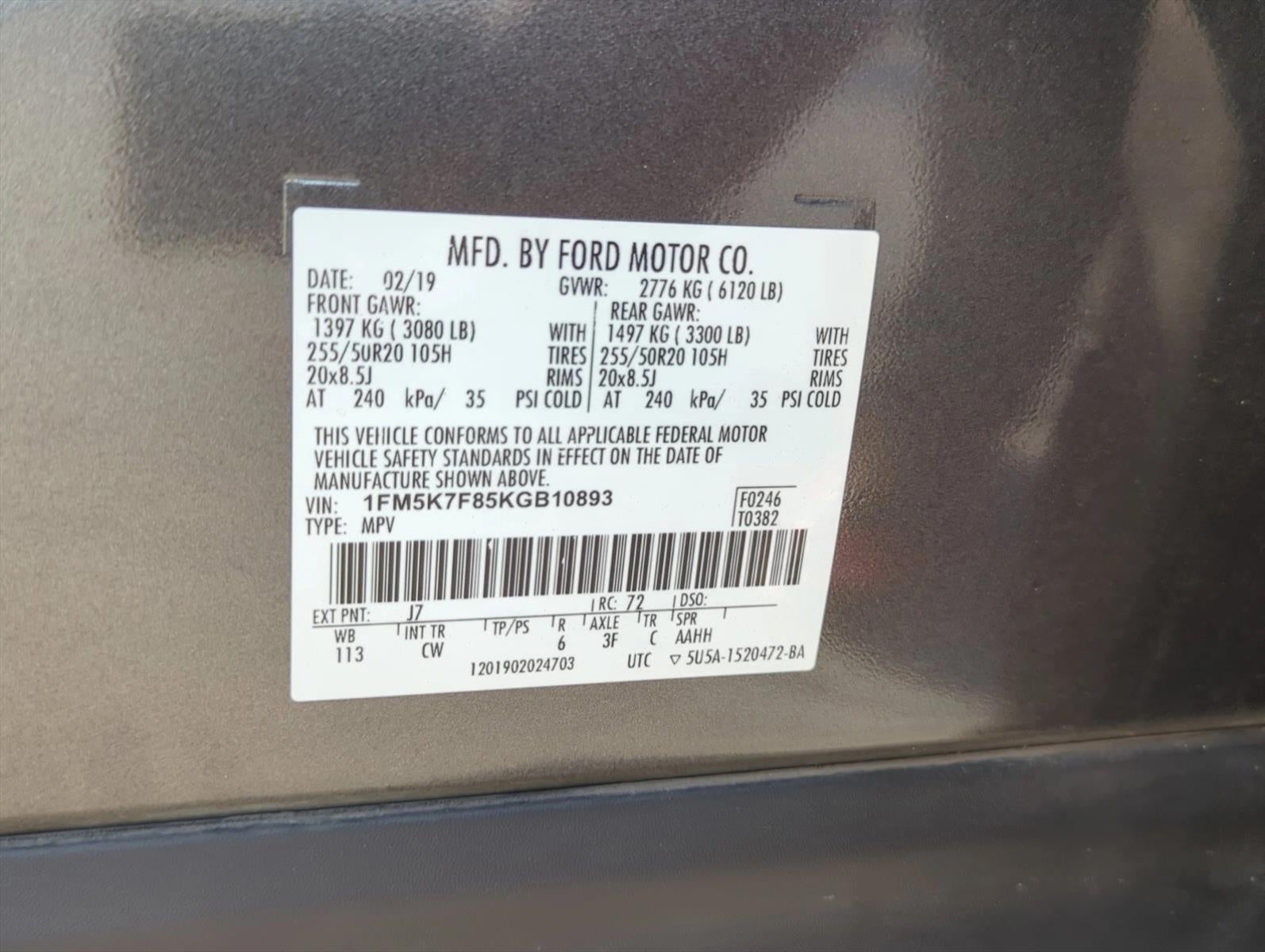 2019 Ford Explorer Limited FWD